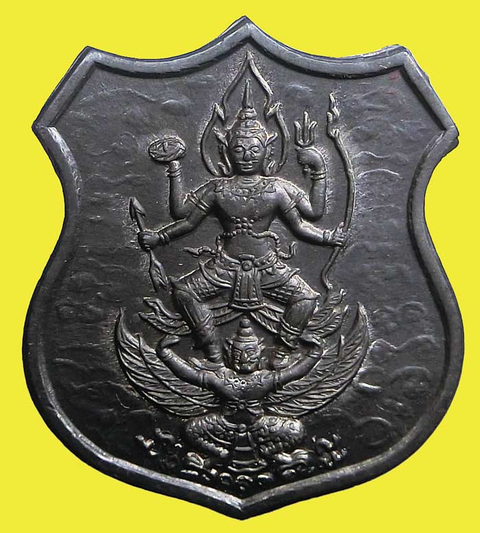 เหรียญนารายณ์ทรงครุฑ กนฺสีโล รุ่นแรกเนื้อชิน ปี 2547 หลวงปู่สุภา อายุครบ 109 ปี พระสวยกล่องเดิมครับ