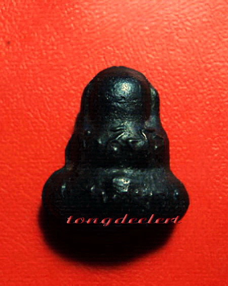 พระปิดตาเนื้อเมฆพัตร หลวงพ่อนารถ วัดศรีโลหะราษฎร์บำรุง จ.กาญจนบุรี สวยมากค่ะ