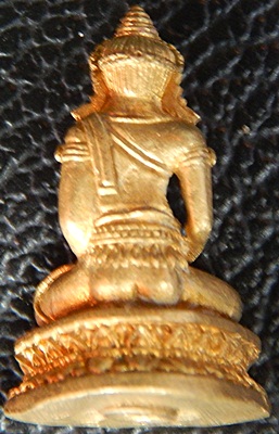 พระกริ่งลพบุรี รุ่งเรือง หลวงปู่เรือง วัดเขาสามยอด ลพบุรี