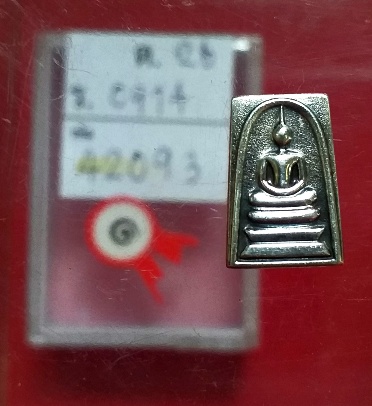 สมเด็ดวัดระฆัง พิมพ์คะแนน 214 ปีเกิด เนื้อเงิน