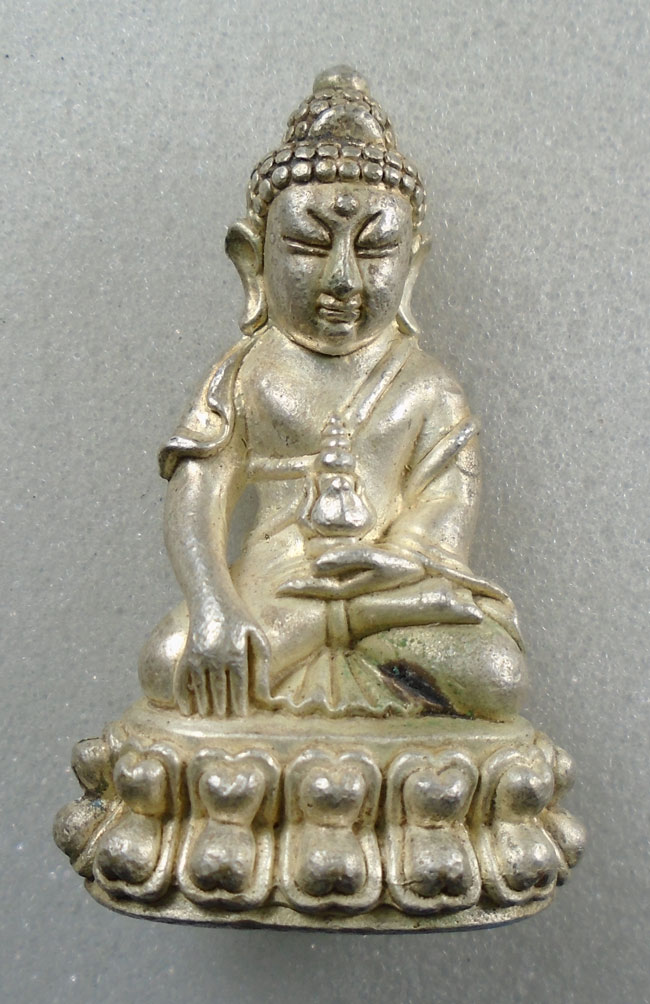 20บาท...พระกริ่ง ชัยวัฒน์ เนื้อเงิน ไม่ทราบที่ ///H331