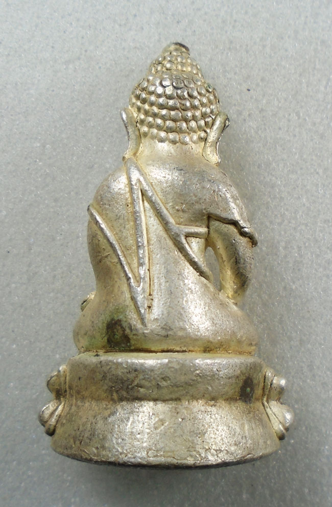 20บาท...พระกริ่ง ชัยวัฒน์ เนื้อเงิน ไม่ทราบที่ ///H331