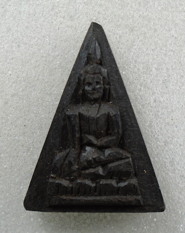 20บาท...พระไม้แกะ ไม่ทราบที่ ///H332