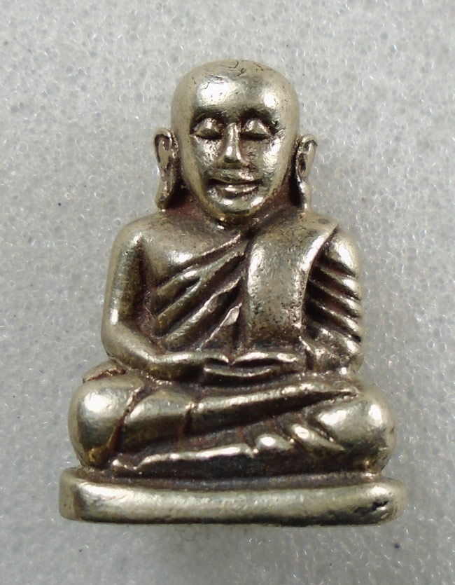 20บาท...รูปหล่อหลวงพ่อเงิน ///H348