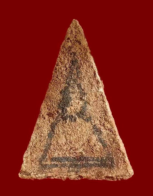 สมเด็จพิมพิ์จิตรลดา วัดบาขุนพรหม(วัดใหม่อมรส) "รุ่นย้อนยุค ปี2547"..เนื้อพิเศษ กรรมการ