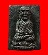 <<..สก.ทองคำ..>>หลวงพ่อทวด วัดห้วยมงคล "รุ่น สก. ปี2544"..พิมพิ์เล็ก(กรรมการ..สก.เนื้อทองคำ)