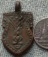 เหรียญหล่อเสมา พระพุทธ หลังยันต์ห้า ไม่ทราบที่