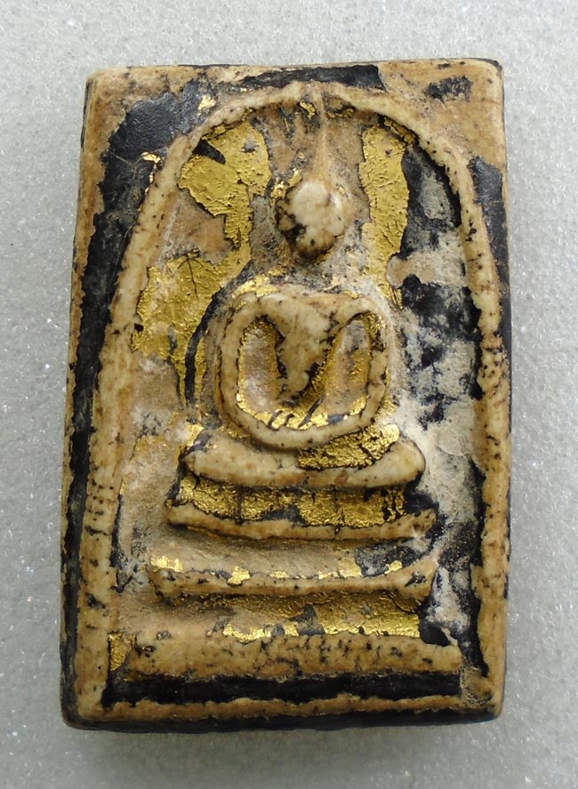 20บาท...พระสมเด็จ ไม่ทราบที่///H368