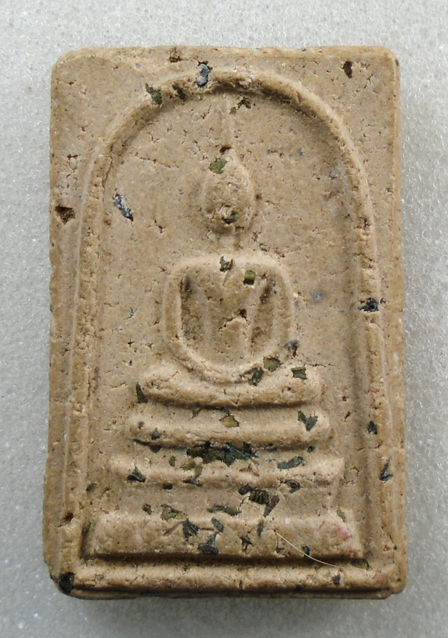 20บาท...พระสมเด็จ หลังยันต์ ไม่ทราบที่///H382