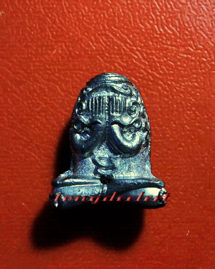 พระปิดตายันต์ยุ่ง หลวงพ่อนารถ วัดศรีโลหะราษฎร์บำรุง จ.กาญจนบุรี องค์นี้จิ๋วแต่แจ๋วค่ะ