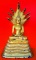 พระบูชาปางนาคปรก 7 เศียร ( พระประจำวันเสาร์ )