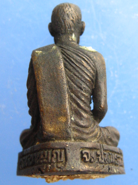 รูปหล่อ หลวงปู่ตื้น วัดหว่านบุญ จ.ปทุมธานี