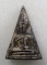 20บาท...พระนางพญา หลังยันต์ ไม่ทราบที่ ///H391