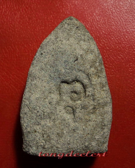 พระหลวงพ่อทวดนวล วัดตุยง จ.ปัตตานี รุ่นแรก ปี 2507 เนื้อว่าน สวยมากค่ะ