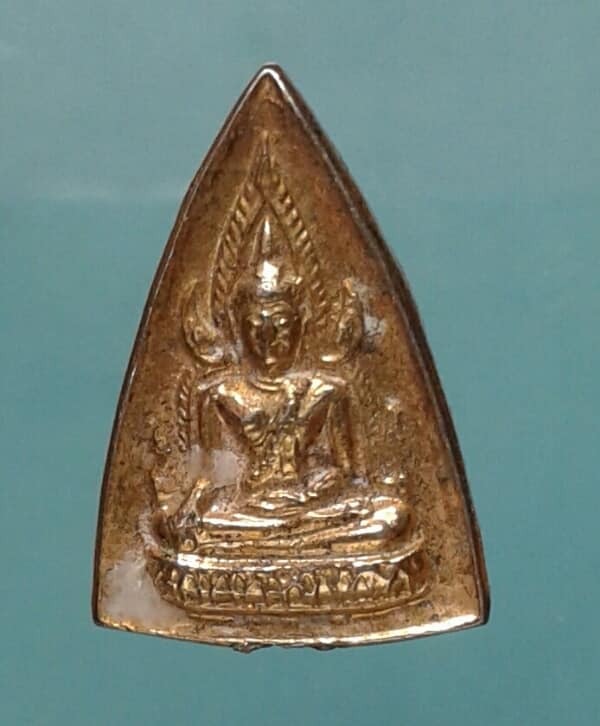 เหรียญพระพุทธชินราชหลังยันต์ห้า กะไหล่ทอง เคาะเดียวครับ