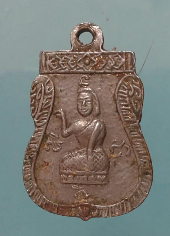 เหรียญพระพุทธชินราช หลังอกเลา และ หลังนางกวัก จำนวน 2 เหรียญ เคาะเดียวแดงครับ