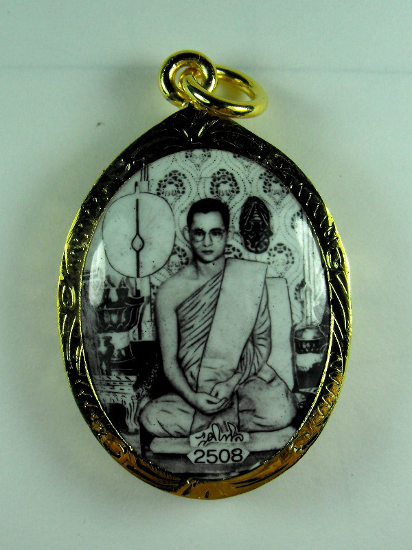 ล็อกเก๊ตทรงผนวช วัดบวรวรวิหาร"รุ่นบูรณะเจดีย์ ปี2550"