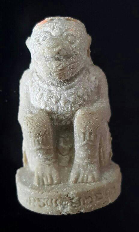 หนุมาน หลวงปู่หมุน ฐิตสีโล วัดสุทัศน์ฯ "รุ่นพระเจ้า๕พระองค์ ปี2544"