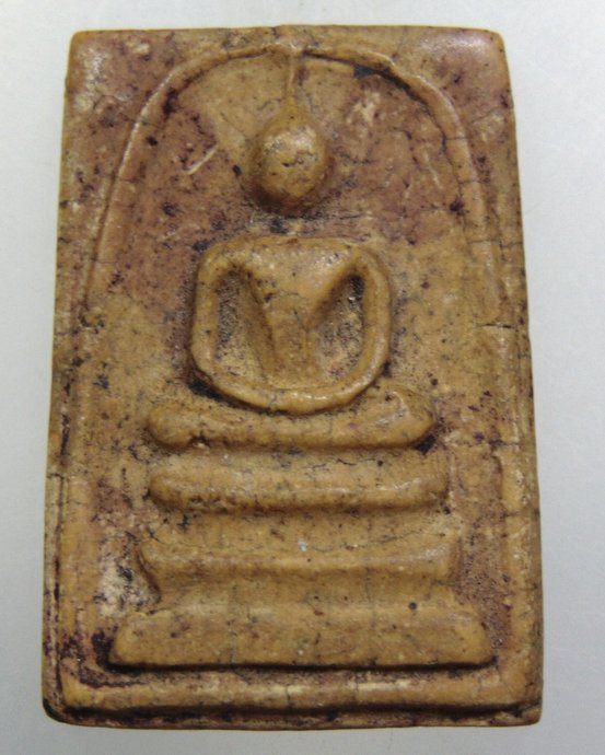 ๒๐ พระสมเด็จ