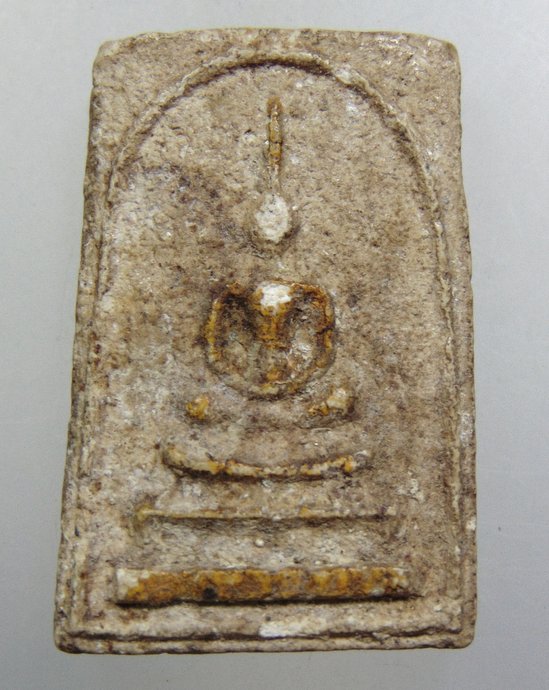๒๐ พระสมเด็จ