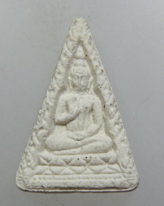 ๒๐ พระวัดปาก น้ํา รุ่น4