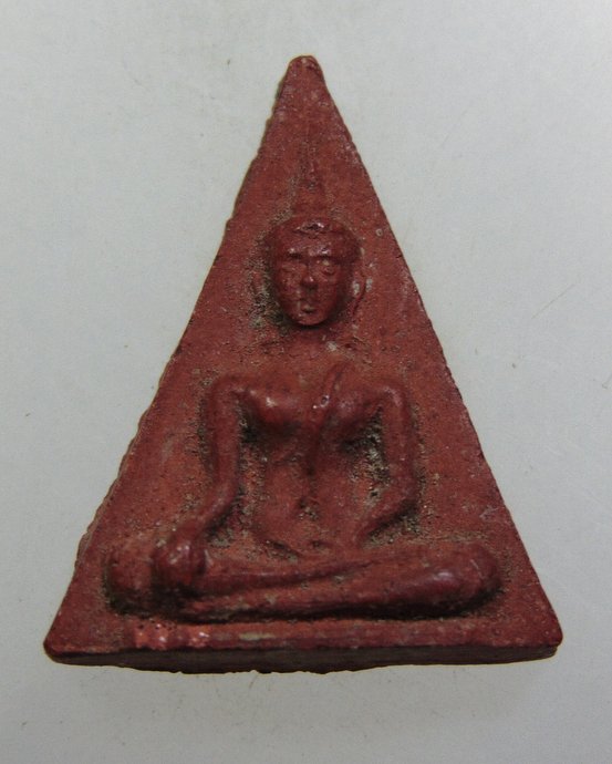 ๒๐ พระนางพญาเนื้อผง