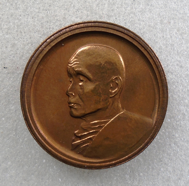 20บาท...เหรียญหลวงพ่ออุตตมะ ปี2524 ///H415
