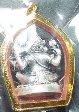 พระพิฆเนศซาติน สมเด็จพระสังฆราช วัดบวรฯปี40 พร้อมเลี่ยมทองคำแท้