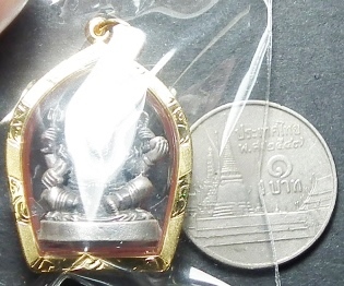 พระพิฆเนศซาติน สมเด็จพระสังฆราช วัดบวรฯปี40 พร้อมเลี่ยมทองคำแท้