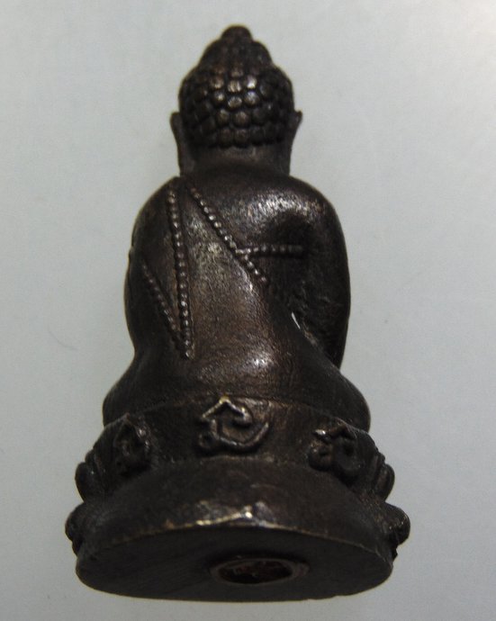 ๒๐ พระกริ่ง