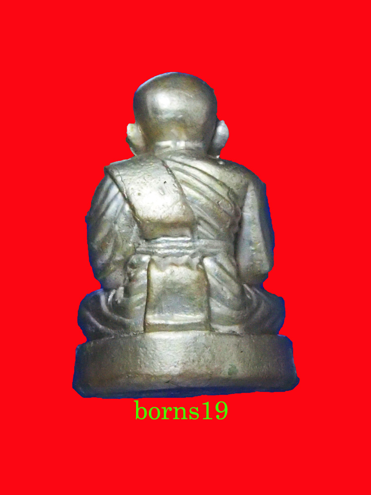 หลวงปู่ทวดหล่อ(ตัน)ลอยองค์ ตอกโค้ตนะ และหมายเลข