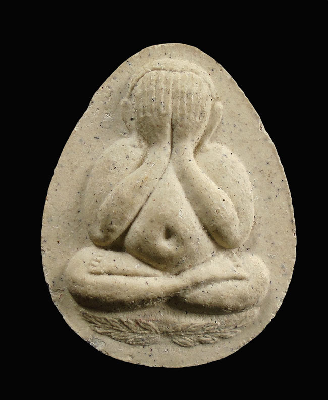 20 บาท....พระปิดตา วัดใต้บ้านบ่อ สมุทรสาคร....119