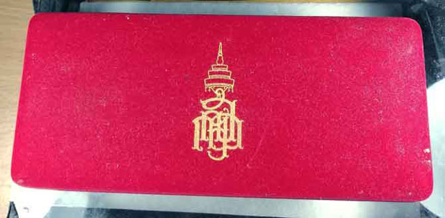 พระชุด มิ่งมงคล ญสส ทรงเจริญพระชันษา 100 ปี สมเด็จพระสังฆราชฯ วัดบวรนิเวศวิหาร ปี 2556 กล่องเดิม 