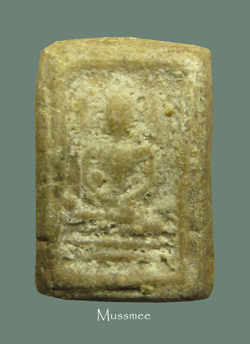 พระผงน้ำมัน กรุวัดชนะสงคราม (ปี 2491) พิมพ์พระสังกัจจายน์### เคาะเดียว 