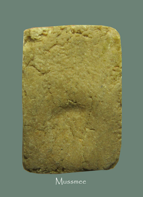 พระผงน้ำมัน กรุวัดชนะสงคราม (ปี 2491) พิมพ์พระสังกัจจายน์### เคาะเดียว 