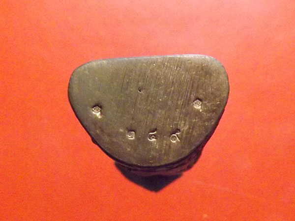 รูปหล่อเบ้าทุบ หลวงพ่อชาญ วัดบางบ่อ รุ่นสร้างกำแพงวัด(กรรมการ)