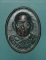 เหรียญเม็ดแตงหลวงพ่อเล็ก วัดหนองดินแดง นครปฐม  เคาะเดียวครับ