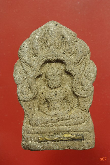 พระผงไม่ทราบที่ ฝังตะกรุดหนึ่งดอก