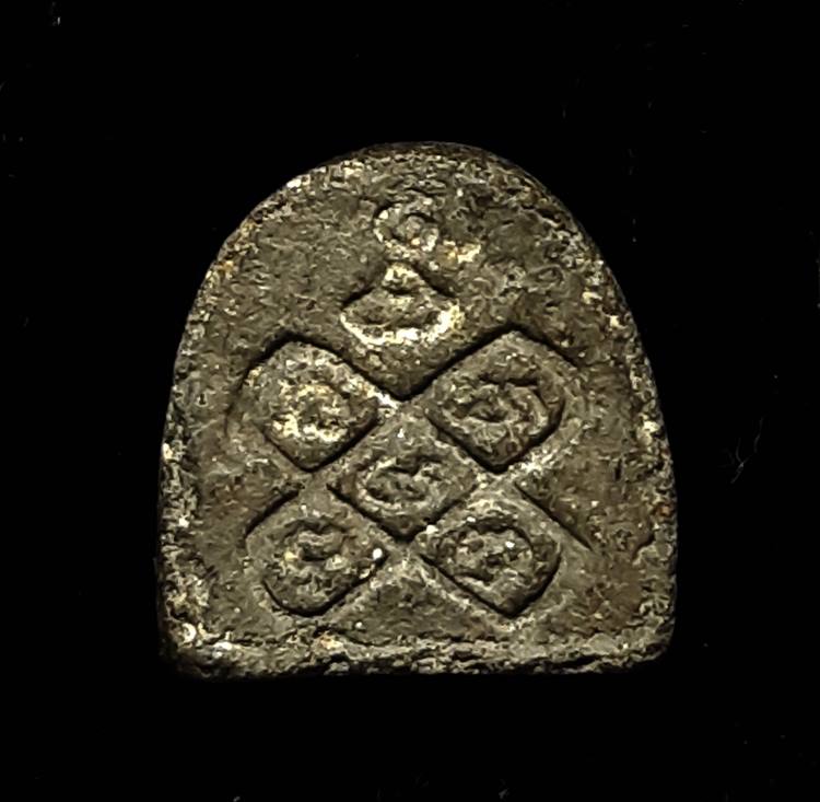 พระปิดตา วัดอ่างศิลา พิมพ์เล็ก จ.ชลบุรี