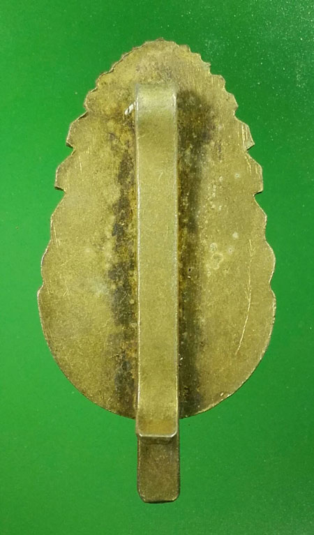 แหนบหลวงพ่อฤาษีลิงดำ วัดท่าซุง