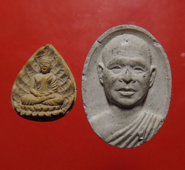 พระผงรูปเหมือน+พระกลีบบัว  หลวงพ่อเปลี่ยน ปัญญาปทีโป มีเส้นเกศา จ.เชียงใหม่