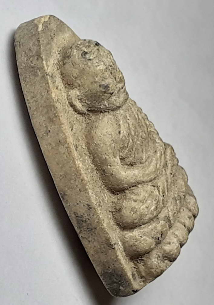 20 บาท หลวงปู่ทวดเนื้อผงหลังยันต์ห้าวัดประชุมราษฎร์ จ.ปทุมธานี 