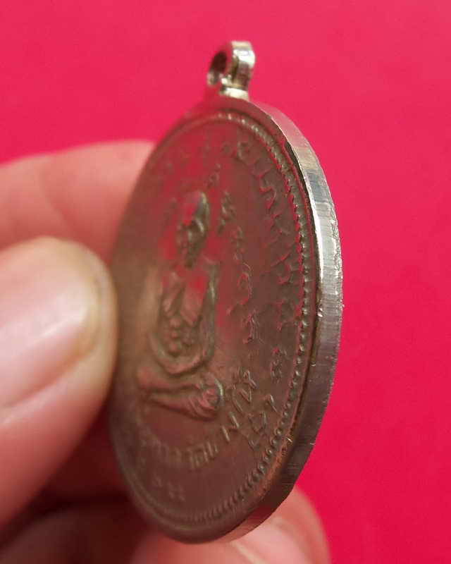 เหรียญ2สมเด็จเหรียญนิยมอันดับ1ของวัดประสาทบุญญาวาส