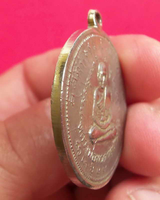 เหรียญ2สมเด็จเหรียญนิยมอันดับ1ของวัดประสาทบุญญาวาส