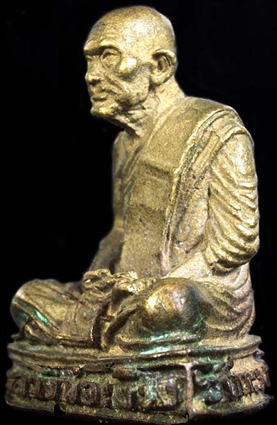 *รูปหล่อหลวงพ่อเงิน วัดตะพานหิน พิจิตร ปี๒๕๒๕ ทองเหลืองตอกโค๊ด*