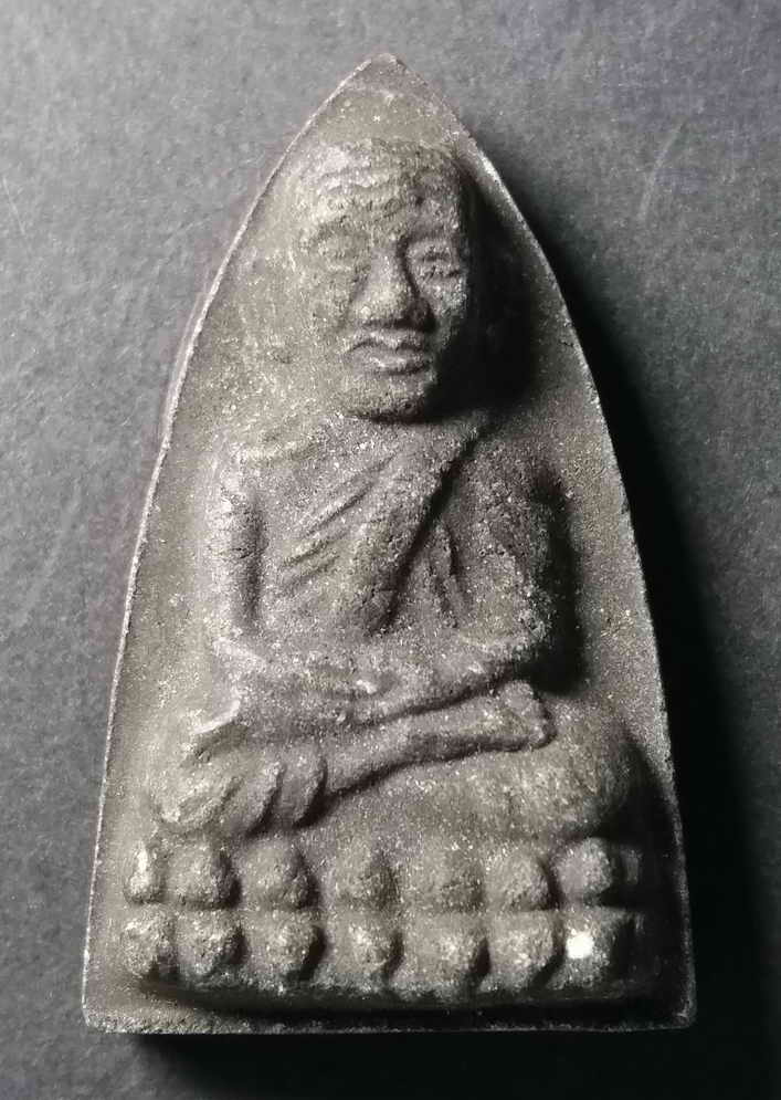 20 บาท หลวงปู่ทวด วัดช้างให้ จังหวัดปัตตานี ไม่ทราบปีที่สร้าง องค์ที่ 3 BOX IMPERAIL