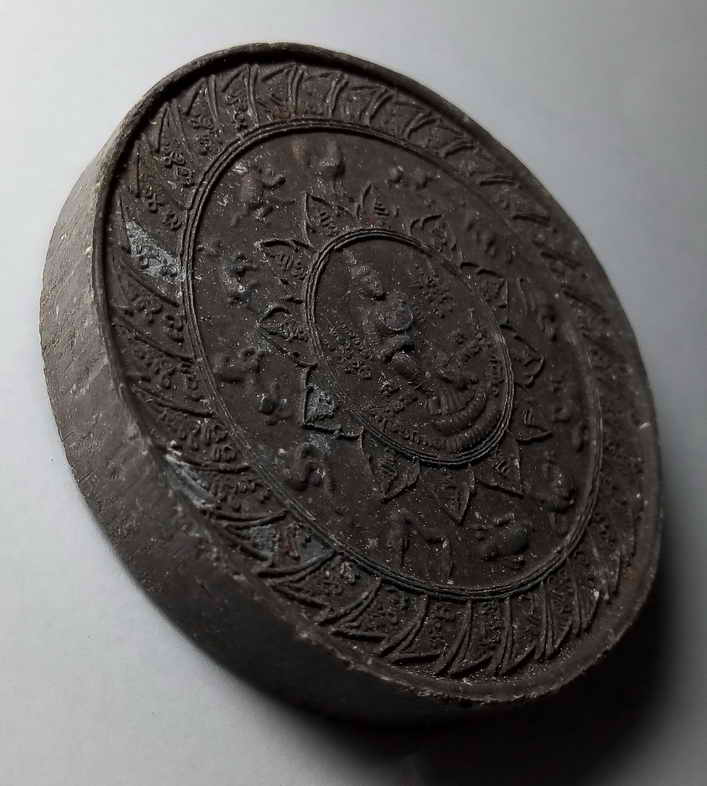 50 บาท มหาเทพจตุคามประทานพรมหาลาภ หลังพระพิฆเนศวร ขนาด 5 cm ออกวัดถลุงทองอำเภอร่อนพิบูลย์จังหวัดนครศ
