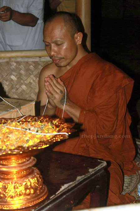 หลวงปู่ทวด พระอาจารย์คลังแสง(15) ปัญญาพโล สำนักสงฆ์เขากุฏิ สงขลา รุ่นทวดกันภัย เนื้อทองแดง ปี 2555