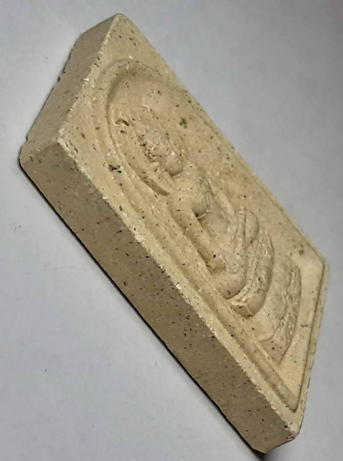 30 บาท  พระไพรีพินาศเนื้อผง หลังยันต์อิสวาสุ  และยันต์นวหรคุณ วัดบวรนิเวศวิหารกรุงเทพฯ