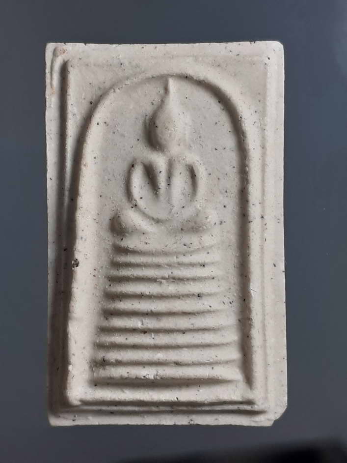 20 บาท พระสมเด็จหลวงปู่บุญมี ปัญญาวุโธ วัดเจดีย์ยอดทอง